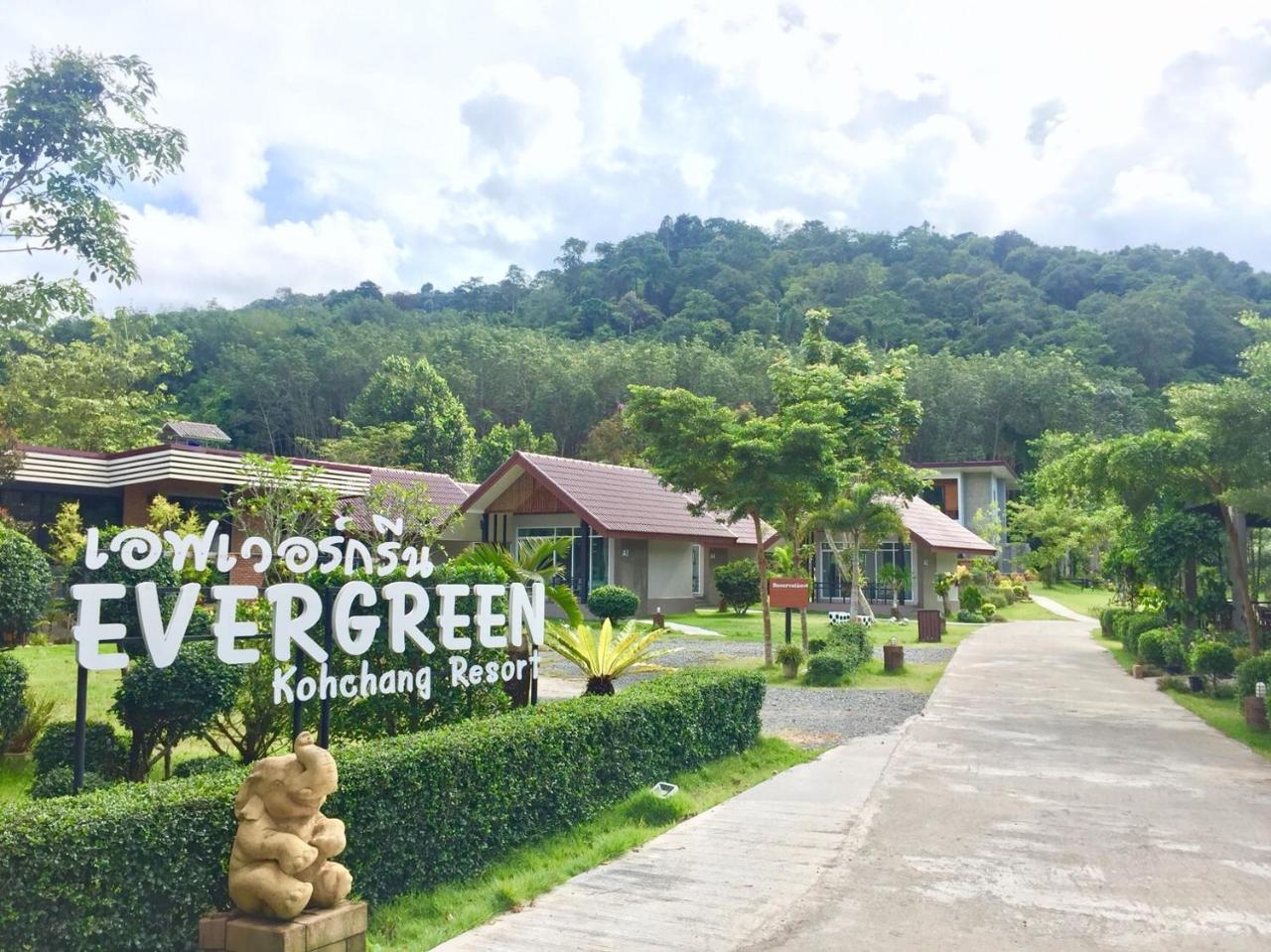 Evergreen Koh Chang Resort Exterior foto